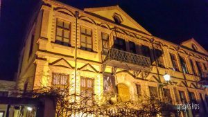 The Folklore Museum