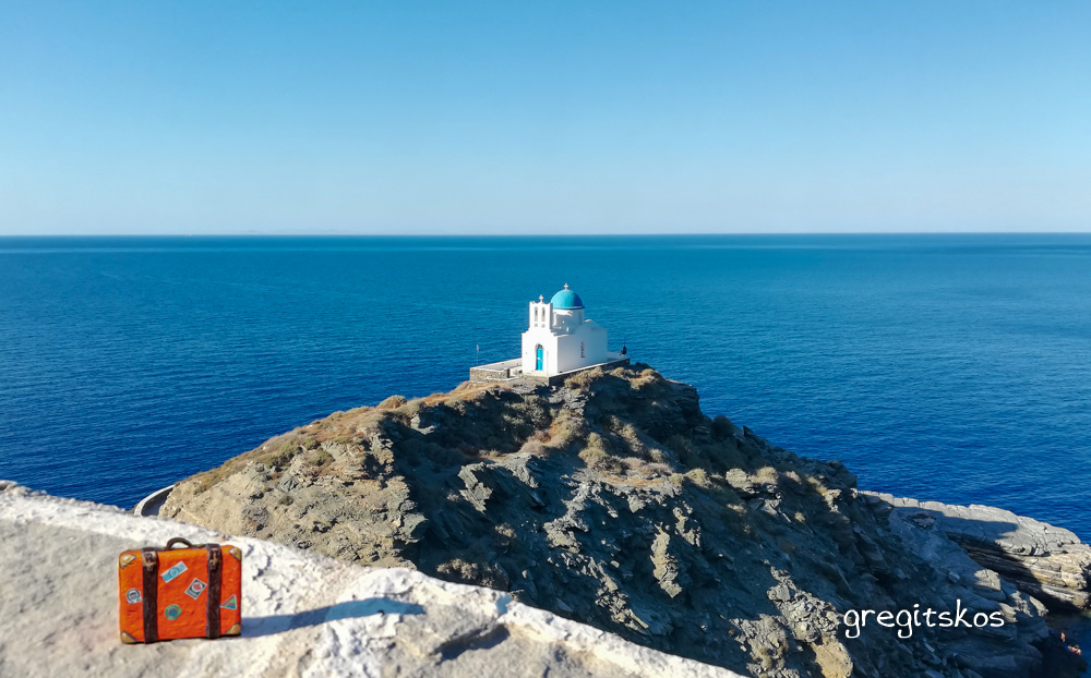 Sifnos – The chic Cycladic