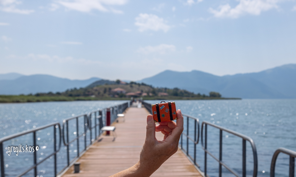Η πλωτή γέφυρα Η πλωτή γέφυρα