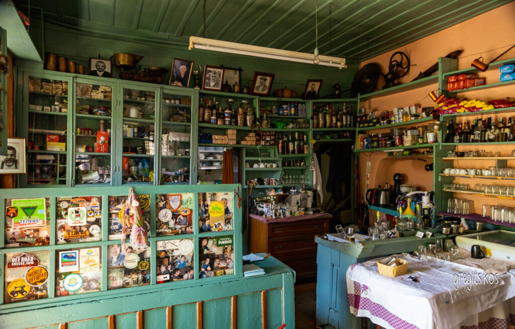 Άκανθος Άκανθος