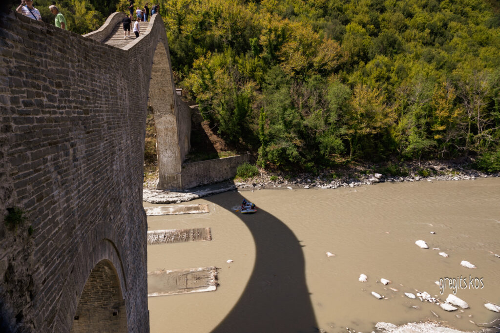 Το γεφύρι της Πλάκας Το γεφύρι της Πλάκας