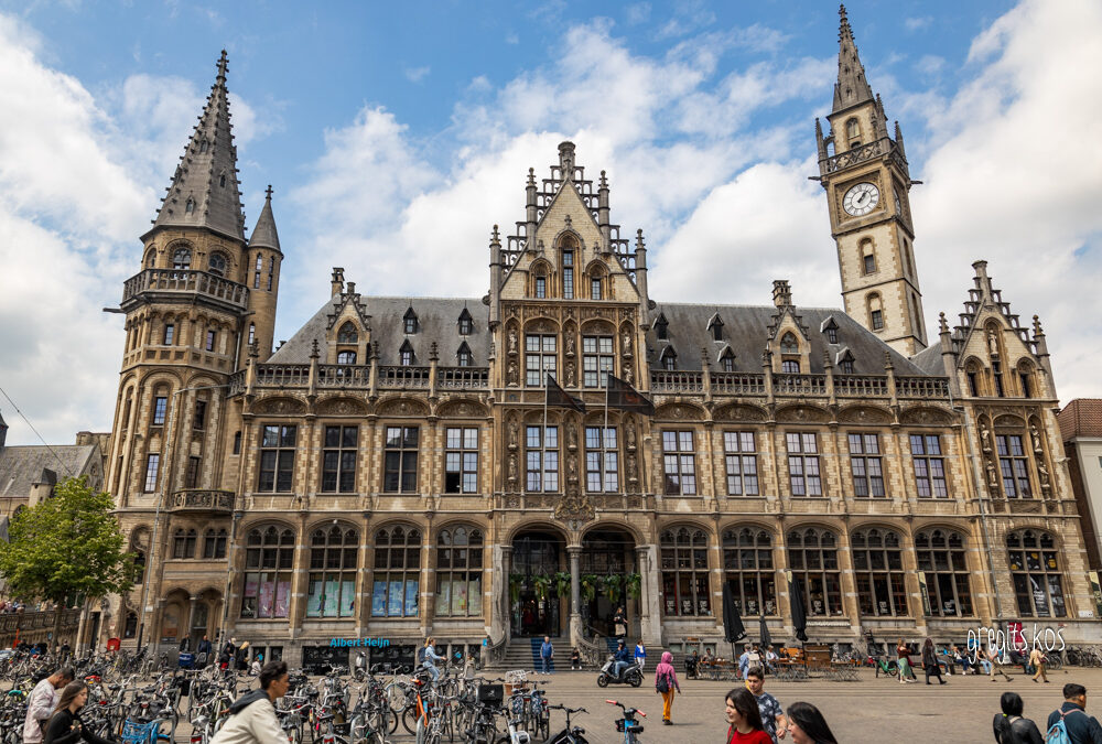 Γάνδη – Σκηνικό από παραμύθι