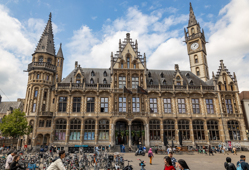 το ταχυδρομείο το ταχυδρομείο